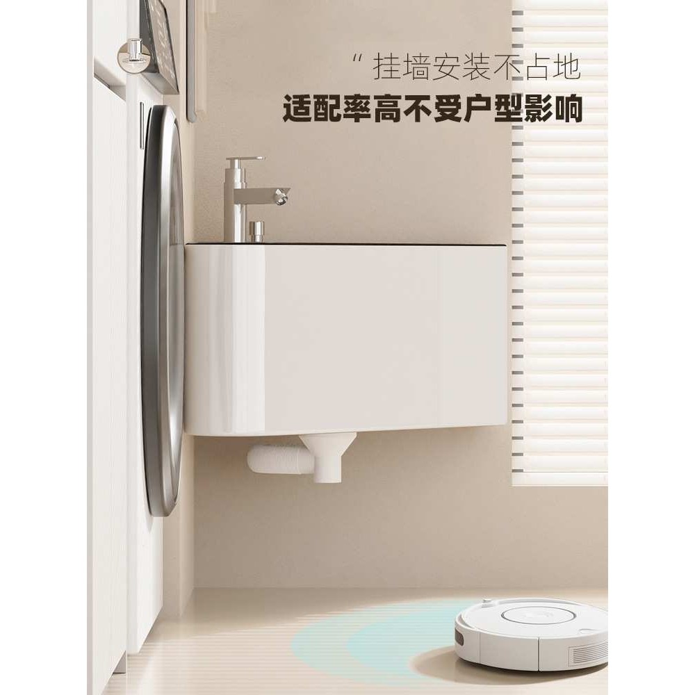 新款挂墙式三角拖把池陶瓷墩布池家用洗拖布池拖地槽G131,鲜花速递/花卉仿真/绿植园艺,割草机/草坪机,淘宝优惠券,粉丝福利购,淘宝优惠卷