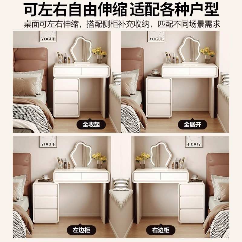 实木梳妆台小型现代卧室简约小户型主卧烤漆化妆桌床头柜一体60cm