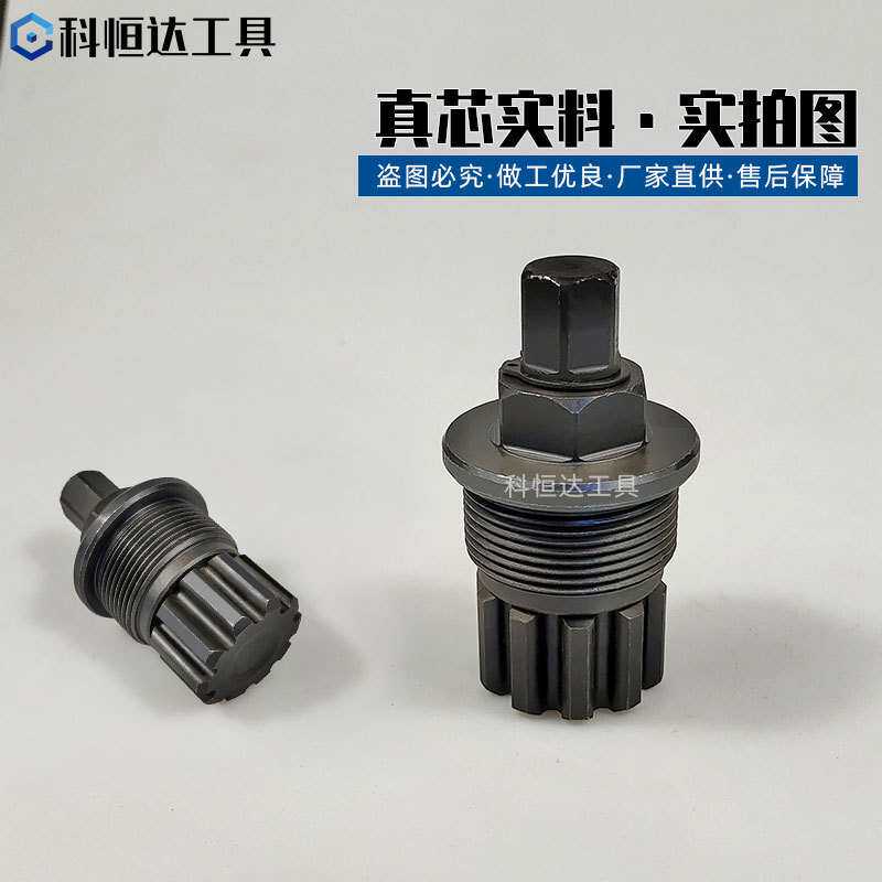 正时盘车工具 红岩杰狮菲红红岩09杰狮菲亚特科索发动机维修 汽保