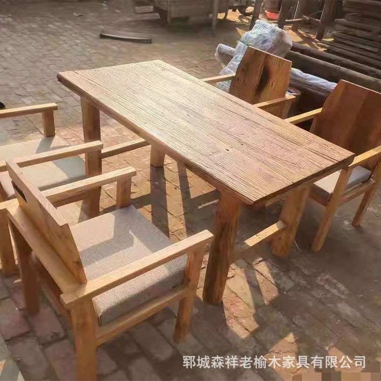 老榆木餐桌实木桌椅餐厅家用桌椅组合全榆木吃饭桌现代中式家具