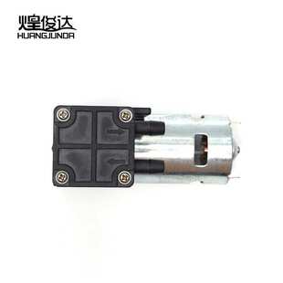 煌俊达775微型真空泵AP44 1负压活塞泵24V小型增压泵微型抽气泵