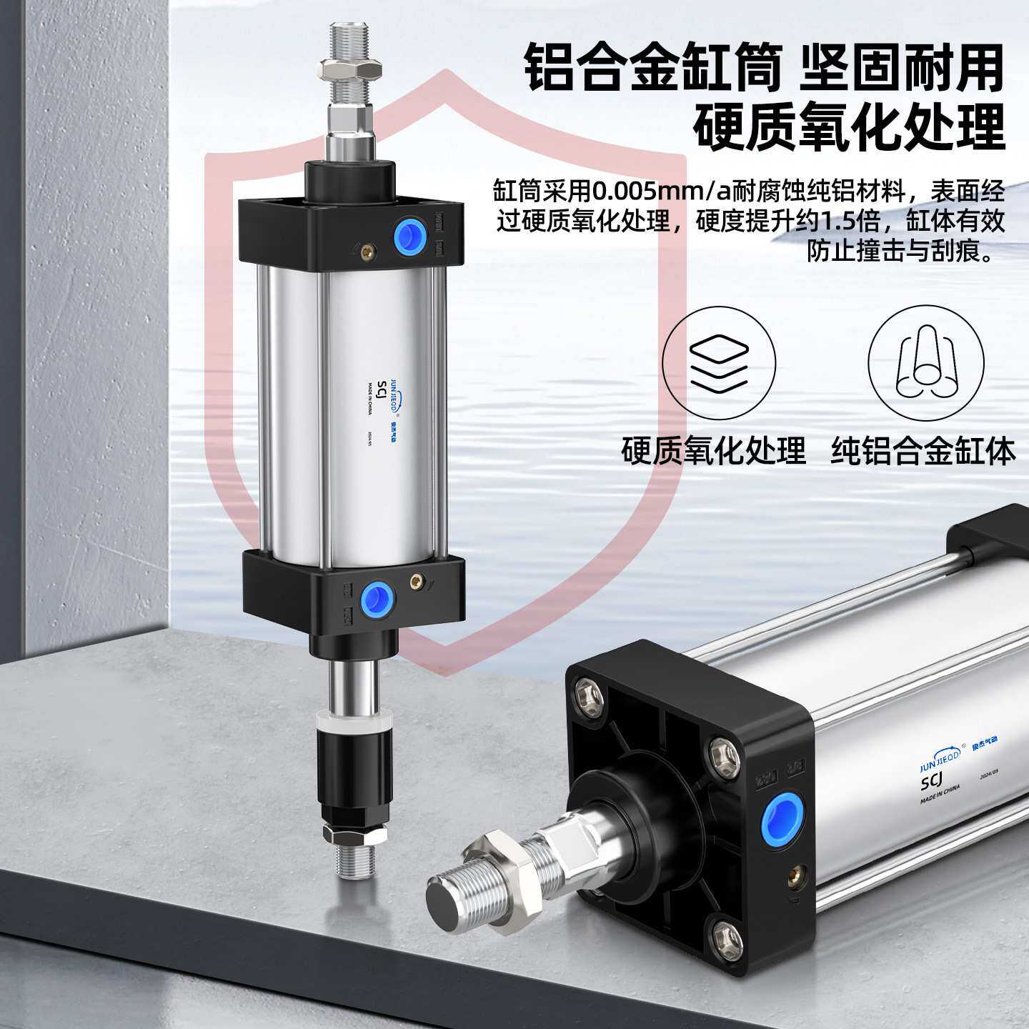 源头厂家承接各种非标气缸SCJ可调气缸SCTJ倍力可调行程气缸