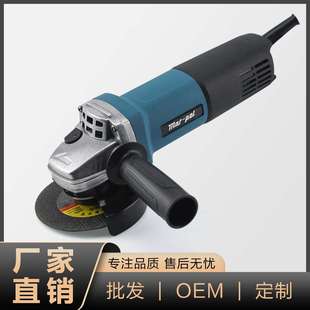 角磨机多功能切割机家用手砂轮手磨抛光打磨机电动工具跨境搜外贸