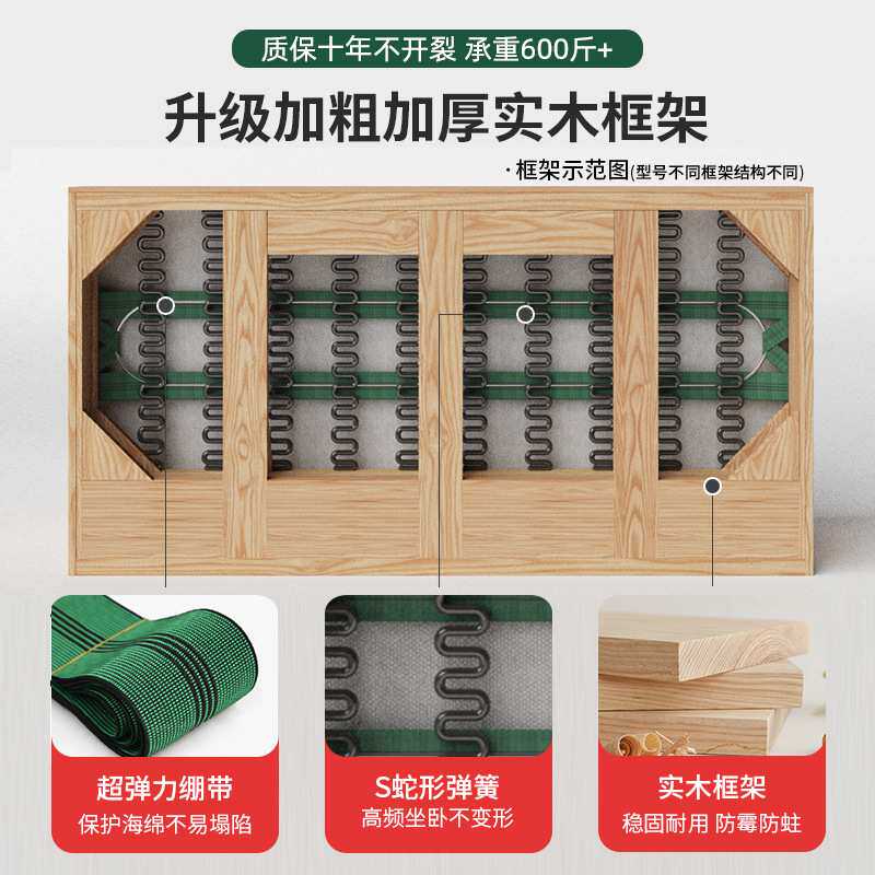 办公室沙发茶几茶台一体式简约会客区接待洽谈小空间三人位皮沙发