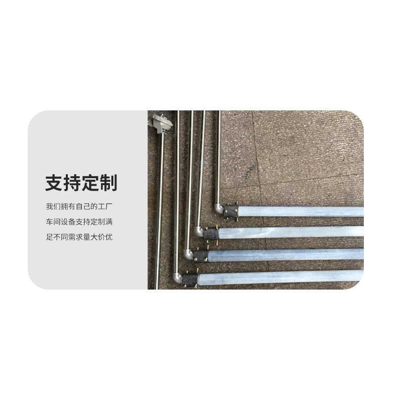 厂家直销碳化硅热电偶保护套热电偶保护管耐高温压铸机铝棒