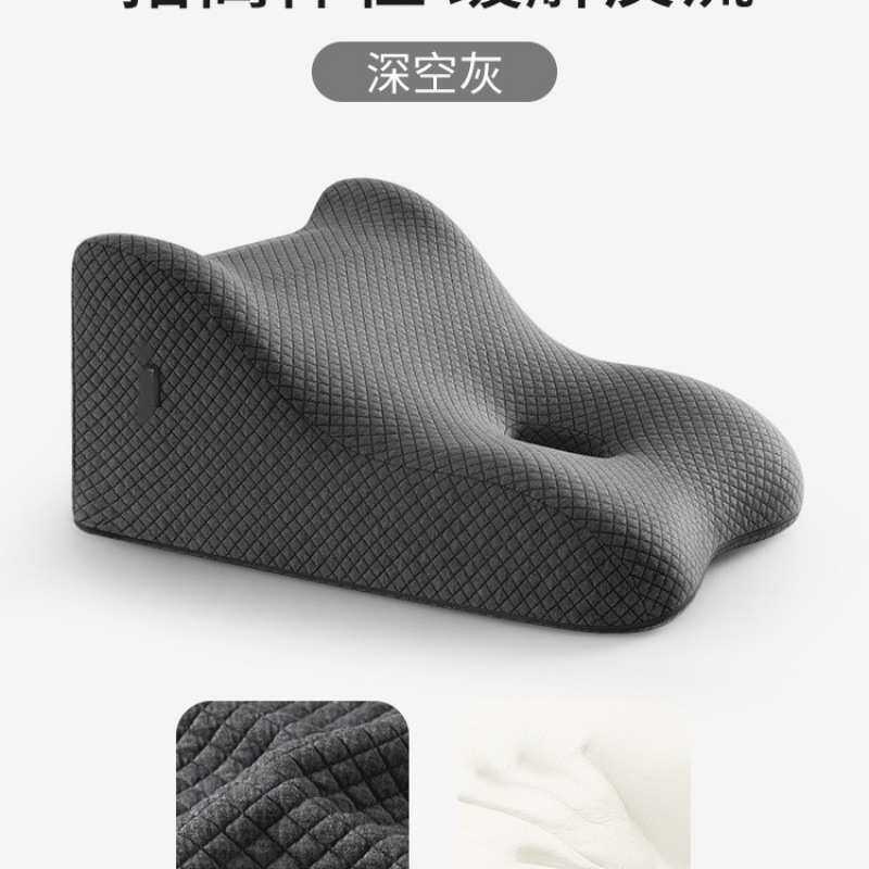 床上记忆棉靠枕三角护腰枕沙发大靠背垫办公室腰靠立体床头靠垫