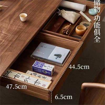 新中式北美黑胡桃木实木阳台小茶桌家用小型茶台禅意喝茶桌椅原木