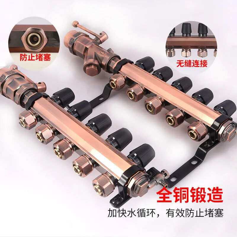 地暖分水器生产厂家自销 锻压温控双电动古铜款 主管1寸 2路-8路