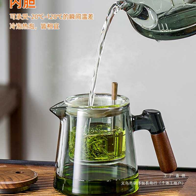 茶壶泡茶家用2025茶水分离器玻璃内胆茶具飘逸杯泡茶
