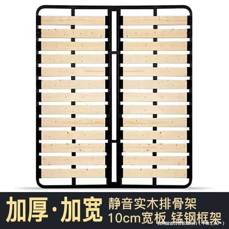 实木排骨架床垫支撑架单卖加厚加宽升级版防潮折叠钢木龙骨架床板