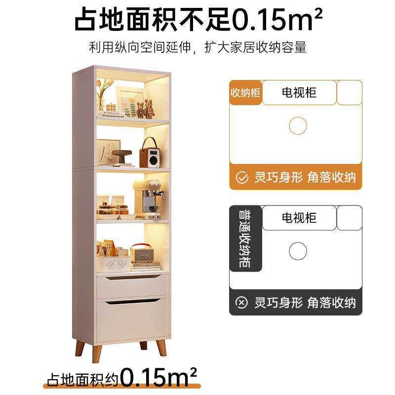 书架置物架落地书柜家用柜子客厅靠墙卧室展示柜电视柜旁边储物柜