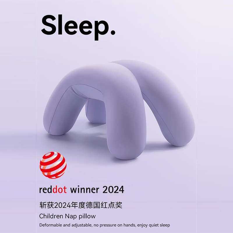 EVERYTHINK睡洞趴趴枕小学生儿童午休枕办公室趴睡抱枕便携午睡枕