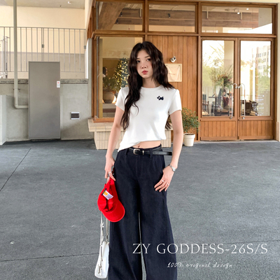 ZY GODDESS-卖推荐韩版通勤简约直筒阔腿显瘦遮胯休闲裤(配腰带)