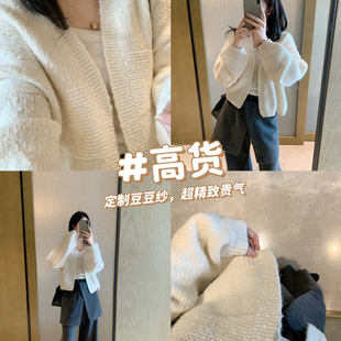 背心兩件套套裝 含100羊毛 GROVE藝精致高貨加厚針織開衫 SANTA