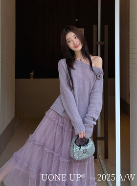 UONE-秋上新HOTTER气质温柔女人味针织衫(不配飘带)