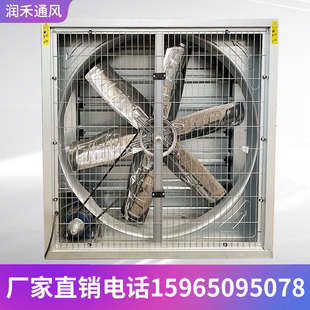 负压风机工业排风换气扇大功率车间养殖大棚强力抽风静音水帘风机