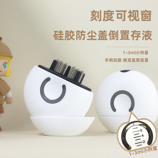 电动头皮上药器米诺头部导液梳生发液滚珠地尔涂抹神器按摩育发梳