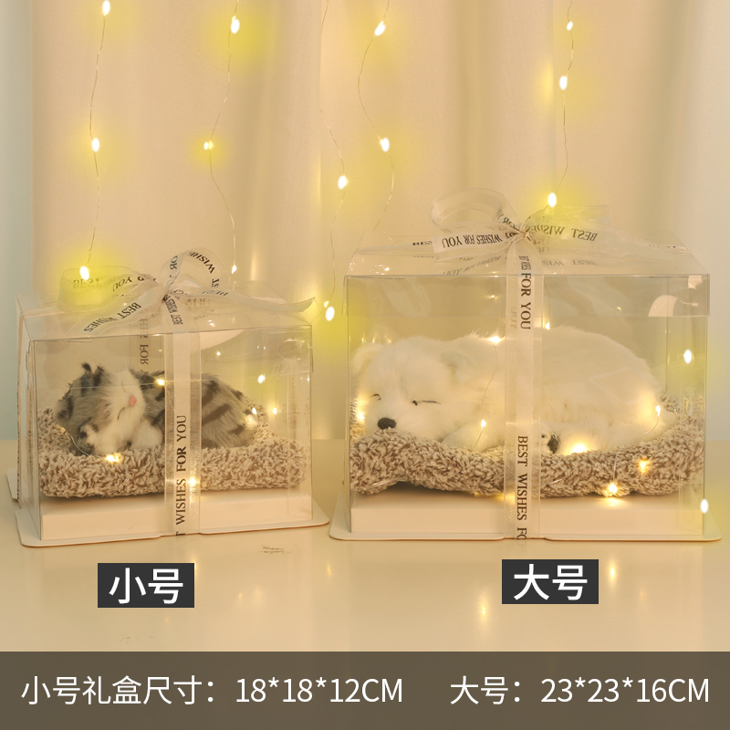生日礼物女送女友朋友闺蜜女孩精致仪式感儿童教师节老师母亲毕业