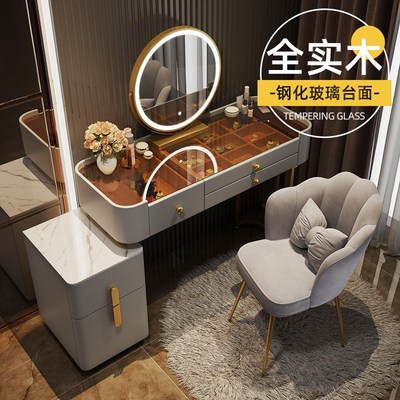 全实木梳妆台轻奢高级感收纳柜一体桌现代简约岩板卧室小户型化妆
