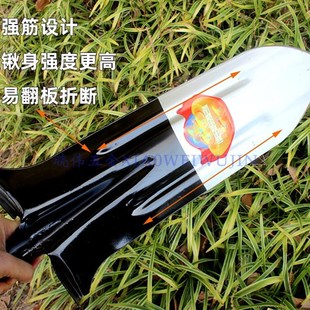 锰钢加长尖锹钢锹铲子挖沟锹打洞铲起苗器挖树铲户外铁锨移苗工具