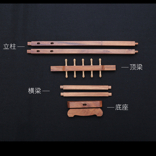 毛笔挂笔架 小号笔架 实木简约毛笔挂架子 文房四宝书法用品新中式