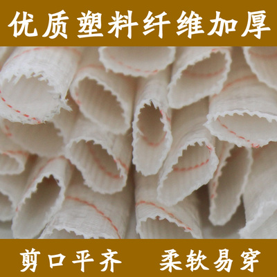 黄蜡管绝缘套 管耐高温套管绝缘套管黄腊管电线缆套管10//12/16mm