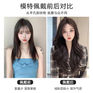 大波浪自然全头套假发套 气质中分 假发女长发前蕾丝长卷发时尚