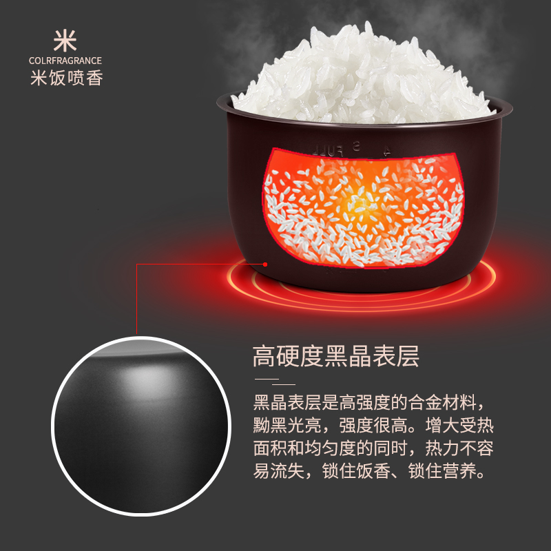 老板电压力锅5L升内胆CY50-231S/CY50-103Y/CY50-219S通用内胆