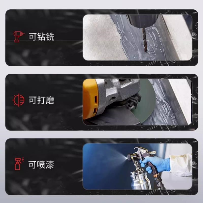 铸工胶ab胶强力多功能修补胶耐高温防水补漏修补金属不锈钢焊接胶