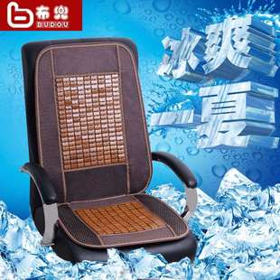 布兜麻将块椅垫夏季凉席坐垫办公室椅子垫连靠背一体凉垫坐垫套