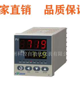 宇电AI-719/716/733/719P/716P/733P/808/818/756/808P/818P/759P