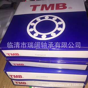 NU2218 TMB天马NU2215EM NU2216 NU2217 2220圆柱滚子轴承 NU2219