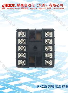 精汇工控REX-C100FK02-M*AN RKC智能温控器 LED数字计温仪 计温表