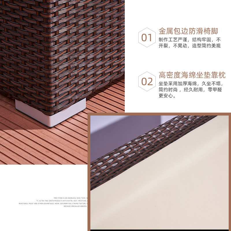 户外藤沙发单人北欧藤编沙发阳台编藤沙发椅室外三件套茶几组合