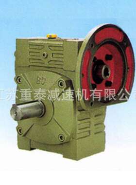 卧式单级WPWD175-40减速机 斜齿轮蜗杆减速器 铸铁