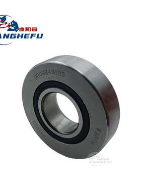 适用林德1202H20H25H30车系叉车配件支承滚轮0009249103门架轴承