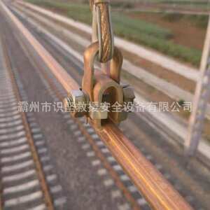 识坚铁道电气化承力索吊弦线夹铁路电气化金具接触网零部件吊弦