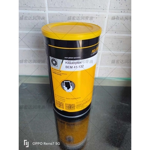 kluber克鲁勃NBU15,12,GA352P,BEM41-132,L55-2,41-141,BQH72-102