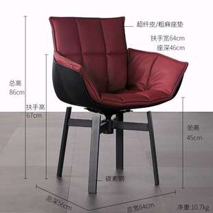 单人椅子肌肉椅懒人椅旋转稻壳椅休闲极简复古椅单人办公会议椅子