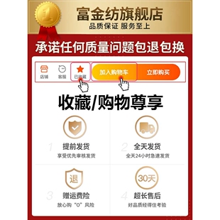 儿童枕头决明子枕芯四季通用2岁以上宝宝6个月婴儿枕1幼儿园专用3