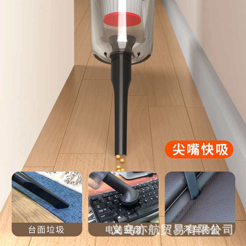 车载吸尘器无线 便携式小型大吸力手持式除螨仪 汽车大功率吸尘器