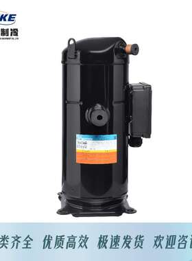 冷藏冷冻压缩机YM49A2G-102，YM70A2G-100英华特压缩机INVOTECH