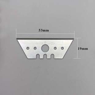 水晶钢化膜手持裁刀修边刀广告玻璃无框画KT板木工修边刀修边器