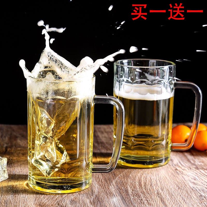 优选璃杯茶杯带把手家用防摔啤酒杯子耐高温N扎啤喝水男泡茶水杯.