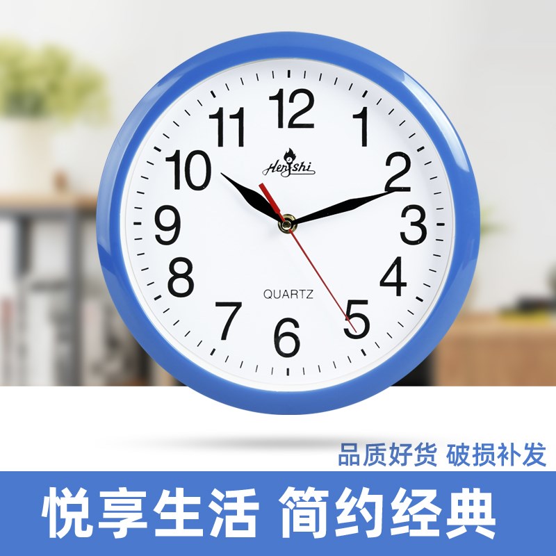 优选简约挂钟表盘石英钟表客厅卧E室时钟创意圆形时尚办公挂.