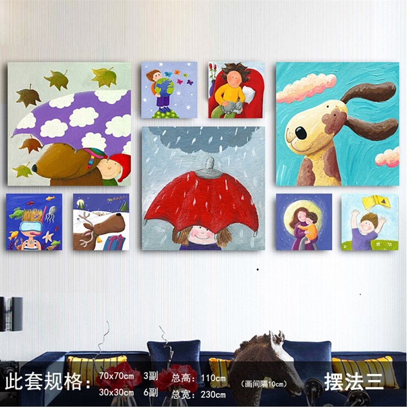 优先温馨儿童房装饰画壁画v卧室床头画墙画无框画挂画男孩女孩卡图片