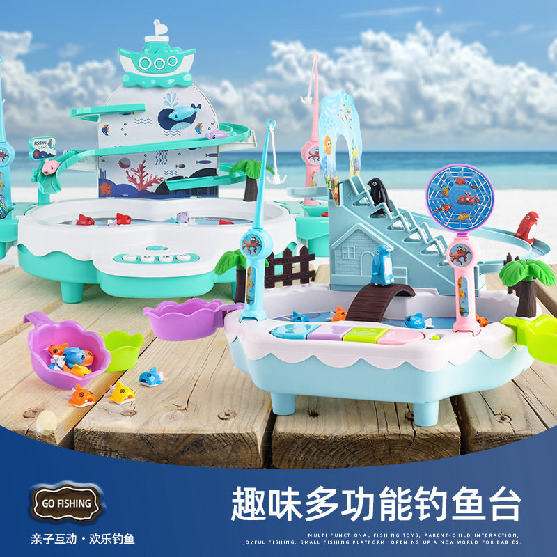 钓鱼儿童玩具益智2一3岁1宝宝6两周岁半早教4磁性5女男孩互动玩具,玩具/童车/益智/积木/模型,钓鱼类玩具,淘宝优惠券,粉丝福利购,淘宝优惠卷