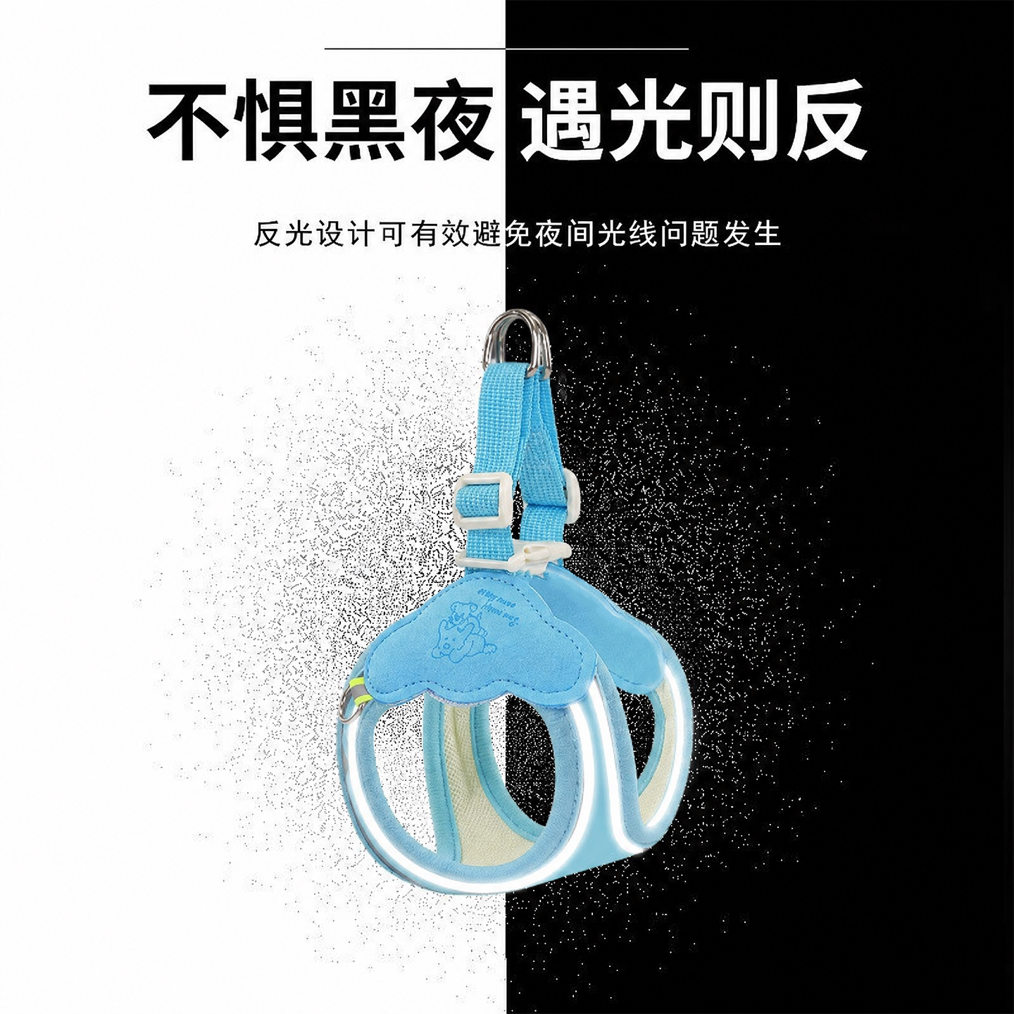 反光胸背带背心式狗狗牵引绳舒适不勒脖中小型犬防挣脱遛狗绳狗链图片