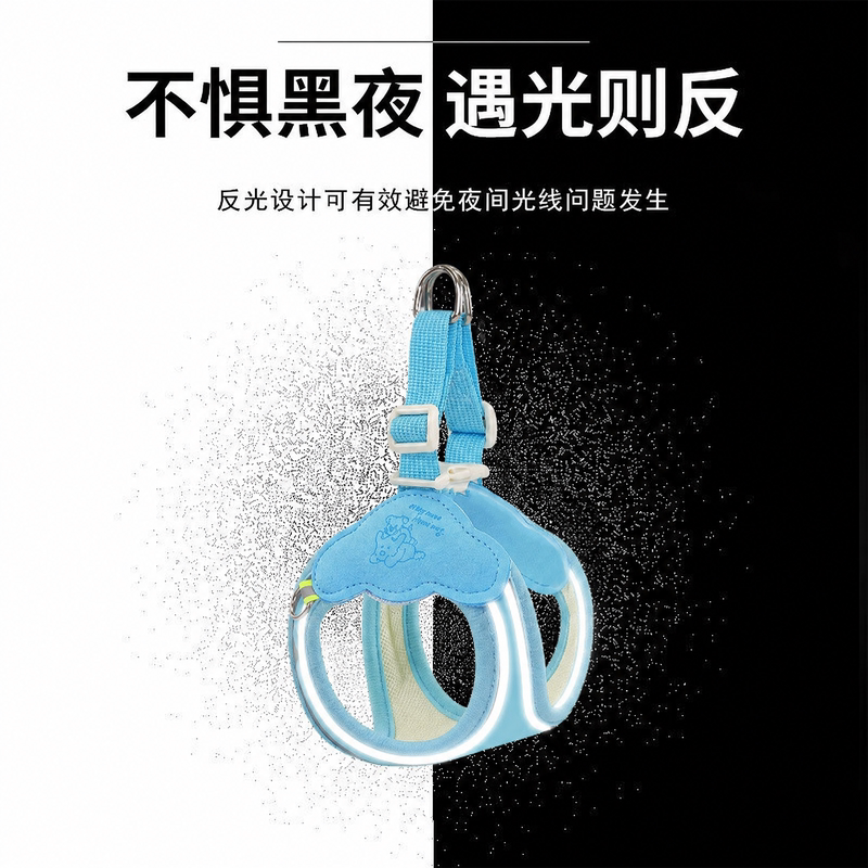 反光胸背带背心式狗狗牵引绳舒适不勒脖中小型犬防挣脱遛狗绳狗链