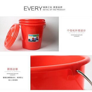 两个珠江牌红色结婚洗澡家用塑料加厚储水桶拖地圆桶含盖